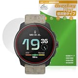 ミヤビックス SUUNTO RACE S 対応 保護 フィルム 反射防止 防指紋 防気泡 日本製
