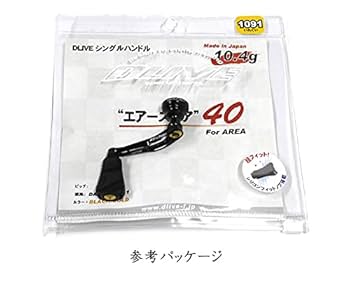 Amazon | ドライブ エアーステア 1091カラー 40mm シングル