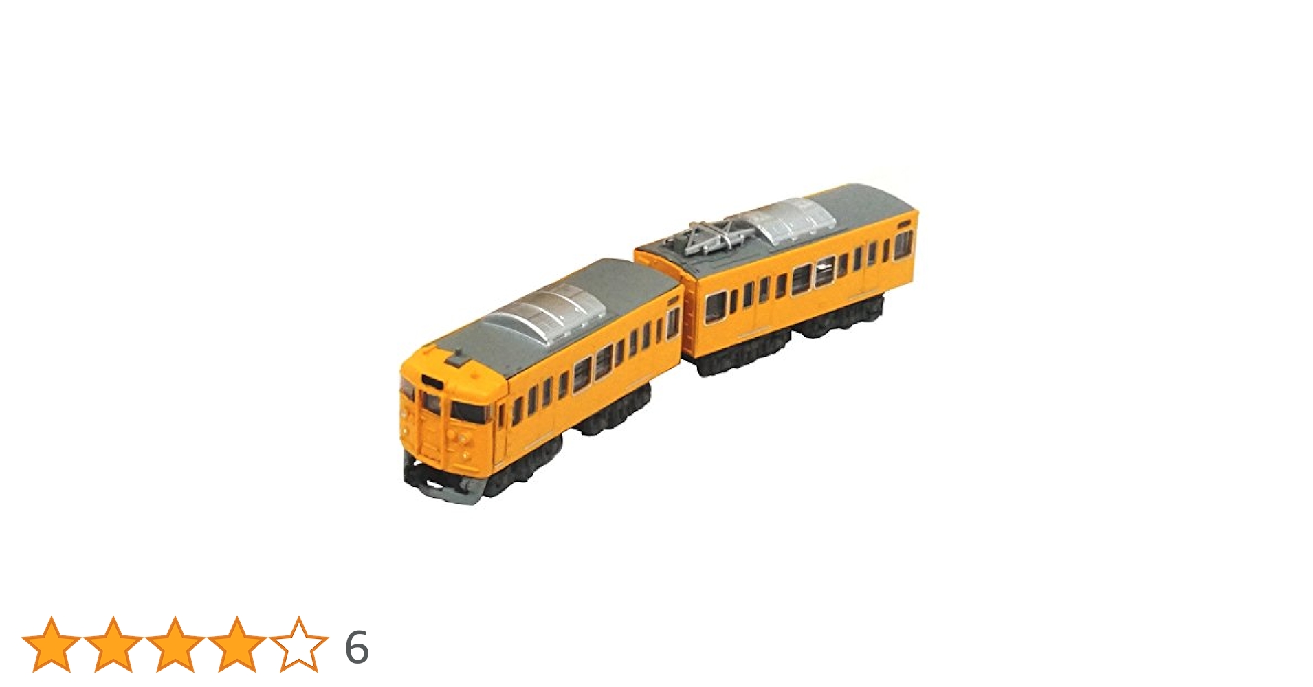 Amazon | Bトレインショーティー JR西日本商事 115系 体質改善車