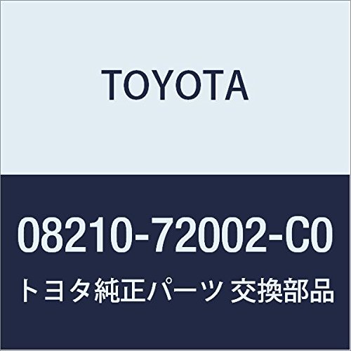 TOYOTA toyota Genuine Parts Accessories Floor Mats Royal Type Royal Type 2 Rows Black Mark X gEO Part