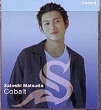 COBALT (limited press) -  SATOSHI MATSUDA, Audio CD