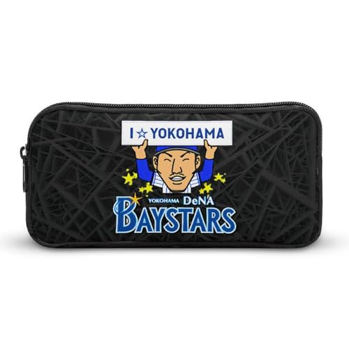 横浜DeNAベイスターズ(29)文具ケース ペンケース 収納グッズ 筆箱 ペンバッグ 筆入れ 多機能 学用品収納 大容量軽量 伸縮性が良く、繰り返し使用可能 傷防止 防汚 掃除が簡単 いろいろな文房具を収納 オフィス小物 コスメバッグとして 男女兼用 携帯