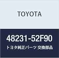 Amazon.co.jp: TOYOTA (トヨタ) 純正部品 コイル スプリング RR