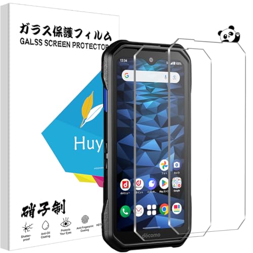 DuraForce EX KY-51D �ی�t�B���� 2�� �\�ʍd�x9H �h�R��KY-51D �t�B���� �����^�b�`�\�t�� �C�A�[�� �Ռ� KY-51D �p�� �K���X�t�B���� ���N���A�ȉ掿 ������A�����z�� �ϖ���
