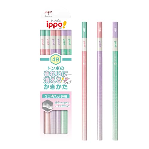 干し柿 鉛筆画 あぶない刑事 Vol.10 NISSAN SKYLINE 4HT GT PASSAGE TWINCAM