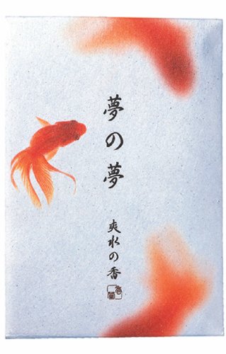 Yume-no-Yume (The Dream of Dreams) - Summer - Goldfish Incense 12 Sticks by nippon kodo Japanese Quality Incense Since 1575