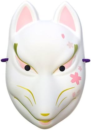 Amazon Party City 民芸お面 狐面 桜模様 白 縁日用品 おもちゃ