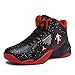 Produktbild BINQI Herren Basketballschuhe Leistung Stoßdämpfung Basketball Stiefel Trainer High-Top Mode Sneakers leichte atmungsaktive Laufschuh