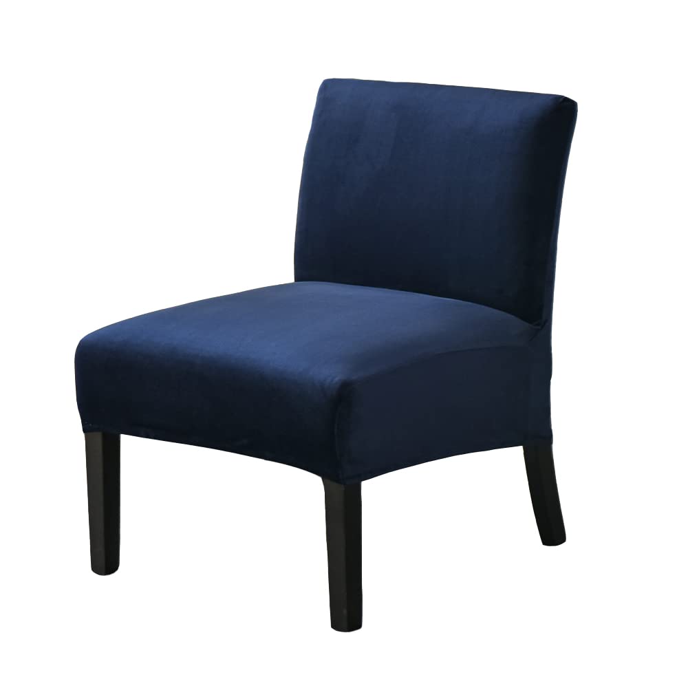 PENDEJATO Armless Accent Chair Covers, Stretch Armless Chair Slipcover Velvet Armless Chair Covers Furniture Protector for Living Room Bedroom (Dark