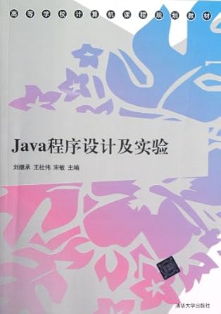 Amazon.in: Buy Java Program Design and Experiments Book Online at Low ...