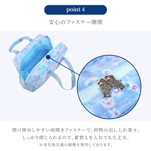 キャンディキャンディ ビニールバッグ プールバッグ 未使用 円筒型 キャンディキャンディ ビニールバッグ プールバッグ 未使用 円筒