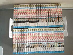 Amazon.co.jp: 本気（マジ）全50巻セット 立原あゆみ : おもちゃ