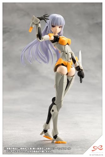 Kotobukiya Kuon Yakushiji Figure Modelo Kit miniatura 7