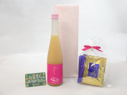 񂠂肪Ƃ L[Zbg (hZNV܎  YIgp ~͂߂܂B 500mlmn) ҂(hbvpbN5pbN) ̓J[ht