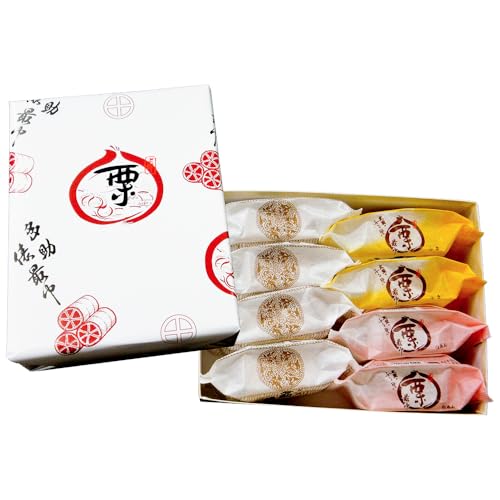 最中2種セット 栗最中4個(白餡2個、小倉餡2個)多助俵4個 詰め合わせ