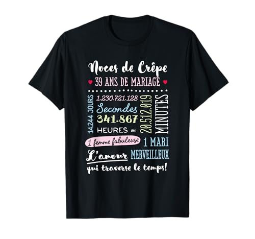 Cadeau 39 ans de mariage pour couple - Noces de Crêpe T-Shirt