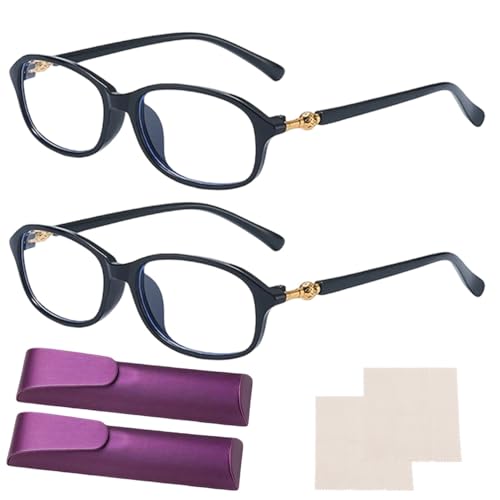 CLIUNT 2pcs Lunettes De Lecture à Zoom Intelligent, Lunettes à Zoom, Lunette à Zoom Automatique, Automatiquement Les Lunette à Mise Au Point Claire,Pour La...