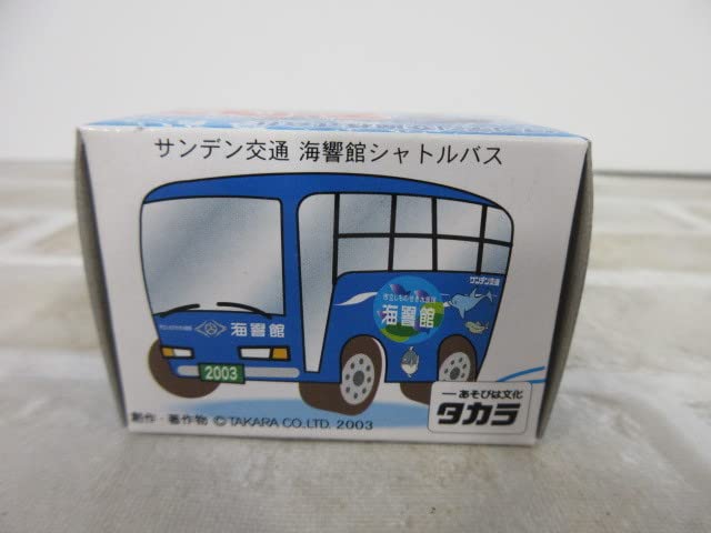 ㉝タカラ チョロQ バス・電車 コレクション まとめ　近畿、東海 ㉝タカラ チョロQ バス・電車 コレクション まとめ 近畿、東海 2026年