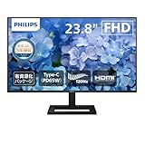 PHILIPS 液晶ディスプレイ PCモニター (23.8インチ/IPS/FHD/120Hz/1ms/5年保証/HDMI, USB Type-C(65W)/チルト/昇降・高さ調節/ちらつき防止/ブルーライト軽減/スピーカー付/AdaptiveSync/省資源化パッケージ/ケーブル付/電源内蔵) 24E1N2300AE/11