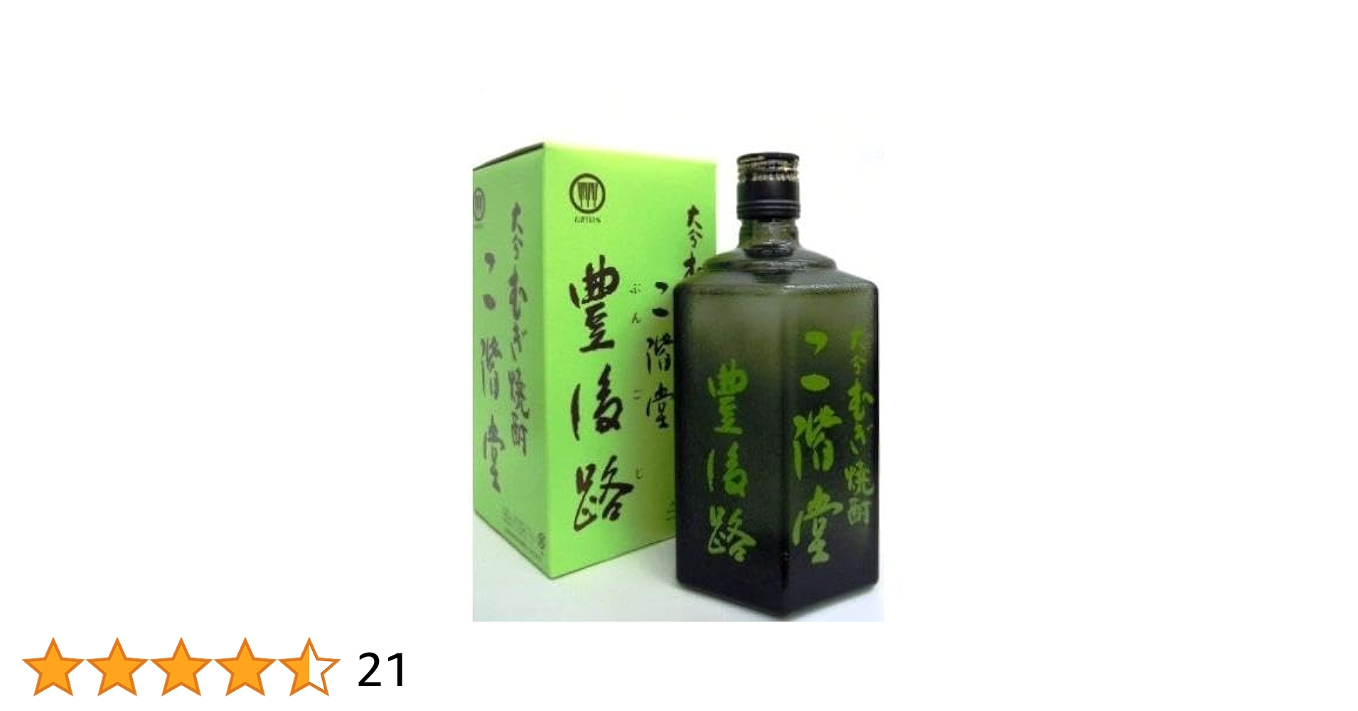 Amazon.co.jp: 二階堂・豊後路・720ml : 食品・飲料・お酒