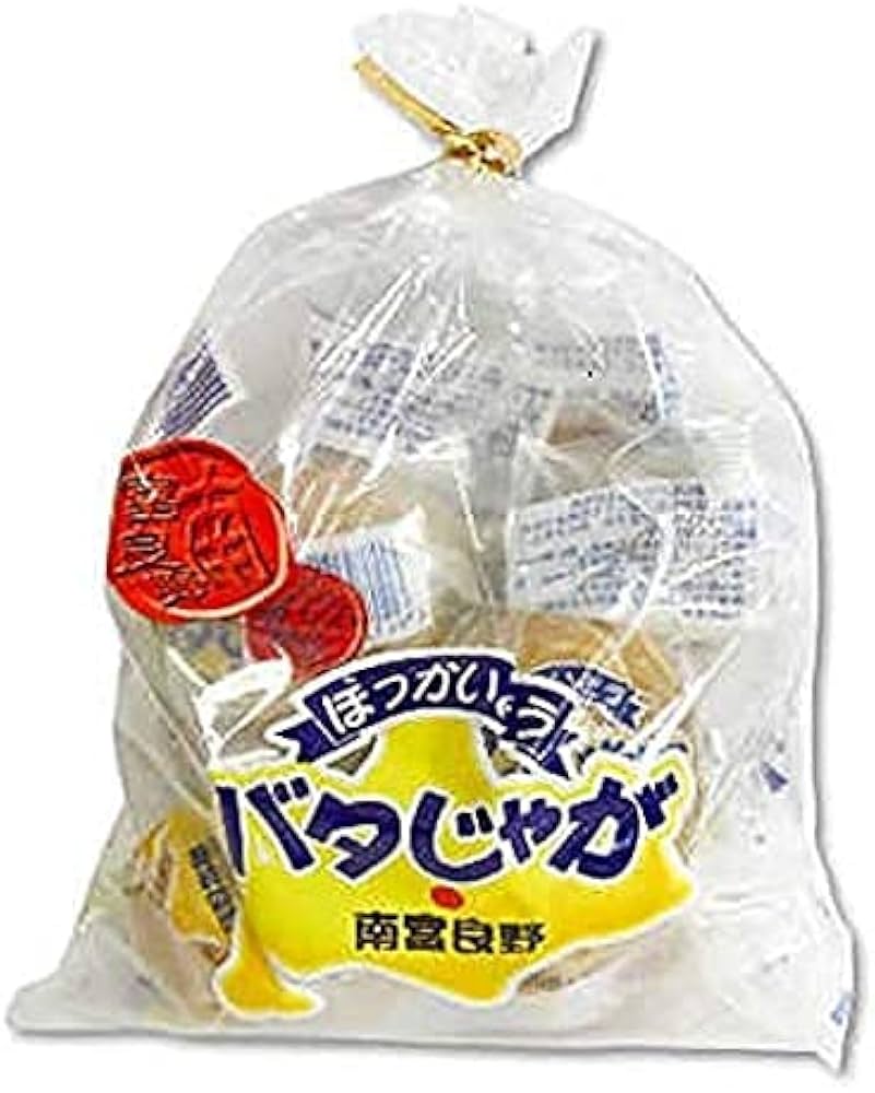 Amazon.co.jp: 南富良野町振興公社 ほっかいどうバタじゃが 5玉入2袋