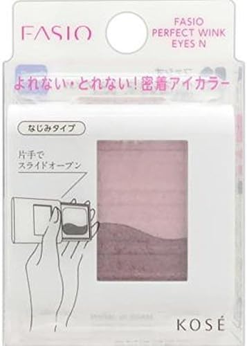 ファシオ パーフェクトウィンクアイズ N #005 1.7g