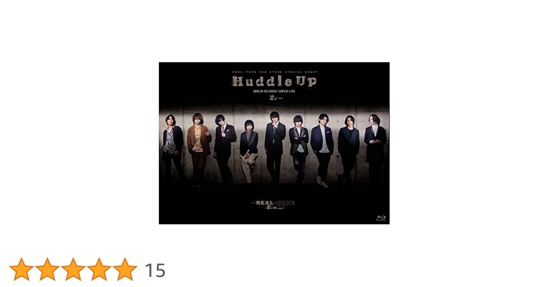 REAL⇔FAKE SPECIAL EVENT  Blu-ray 限定版 特典付 Amazon.co.jp: REAL⇔FAKE SPECIAL EVENT Cheers, Big ears