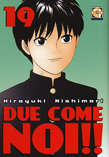 Due come noi!! (Vol. 19)