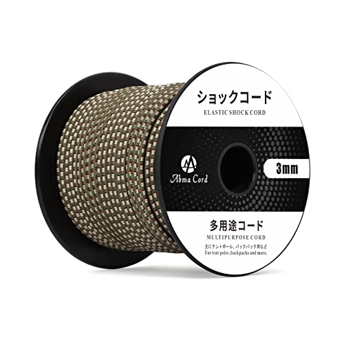 Abma Cord ショックコード 3mm 30m