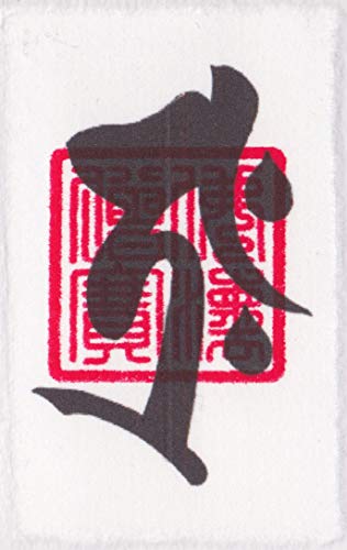 y󂭂IzJ^아u󐶔@v ꝺ^EI{^^񂹂ĕ󂭂Iオ肷鋭͂Ȍ아izɓJ[hTCYj