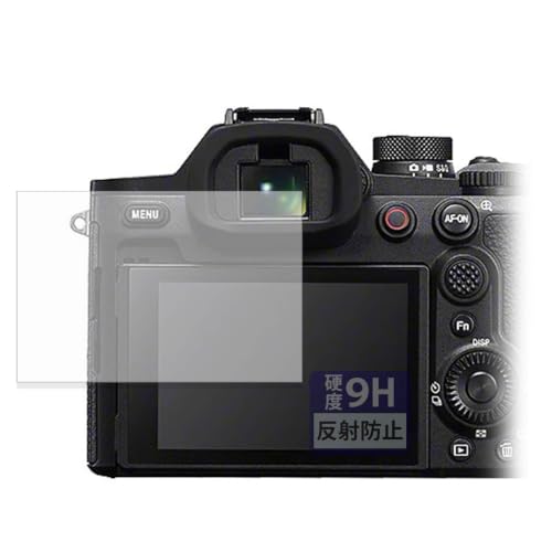FILMEXT �t�B���� SONY Cyber-shot RX10V (DSC-RX10M5) �p �ی�t�B���� �K���X�t�B���� (�ɔ� �t�@�C�o�[) ���˒ጸ ���{��