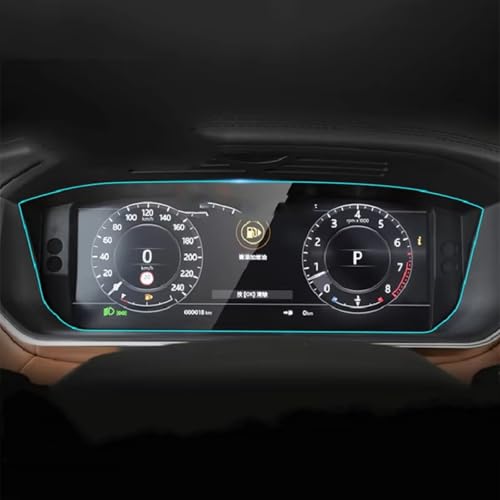 Protection d'écran pour Land Rover protégeant la console des rayures