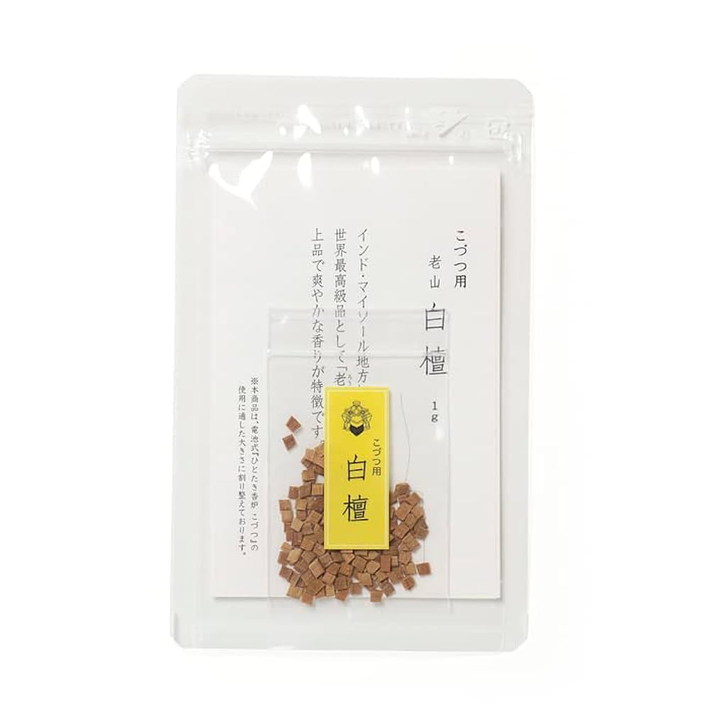 Amazon｜松栄堂 こづつ用 香木 1g (老山白檀)｜線香 オンライン通販