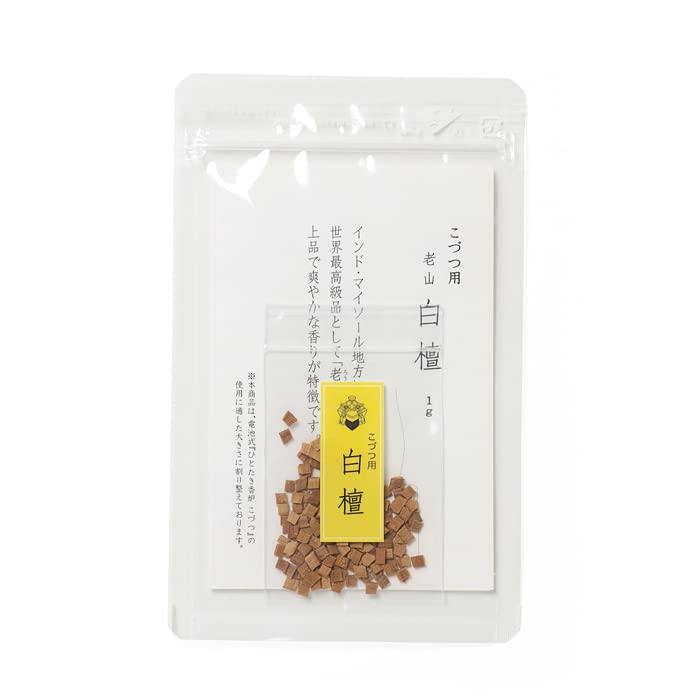 【香老舗】松栄堂　上品5g詰　　日本香堂　歩割10g　（伽羅沈香白檀）お香／聞香 teakomaya_rouzan-byakudan