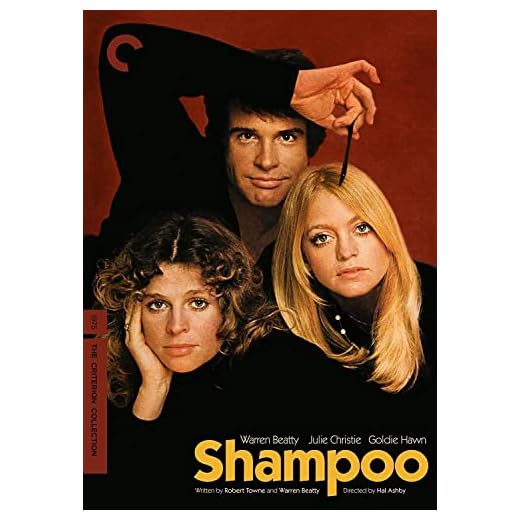Shampoo (The Criterion Collection)