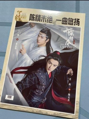 人気推薦☆ 陳情令 OST CDサウンドトラック商品（魔道祖師肖戦王一博 