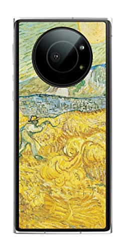 ClearView Leica Leitz Phone 1p w ی tB  vg Sbz T|[a@̌̏Ɗ@i tBZg t@ Sbz Vincent Willem van Gogh j