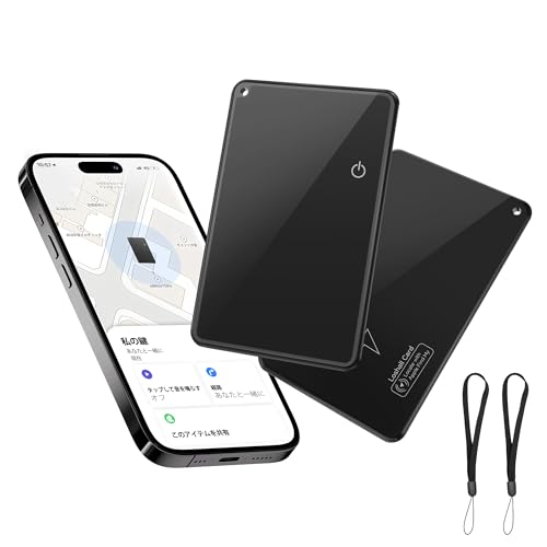  2Zbg Air-Tag EHbggbJ[J[h 2Zbg [Apple MFiF]iiOSpj ? Find MyΉGA^OgbJ[ ? BluetoothX}[gL[Tm@ ? ď[d\ȃACeP[^[iו^OEpX|