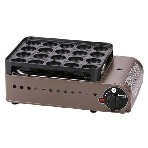 Iwatani Super ENTAKO Takoyaki Device