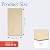 3 mm Baltic Birch Plywood 1/8 x 6 x 12 Inch, Box of 16 B/BB Grade Craft Wood, Stronger Than Basswood Sheets, for Laser, CNC Cutting and Wood Burning, by Woodpeckers