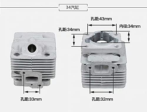 Kit cylindre 34mm robuste pour débroussailleuse TL26 CG260 - 3