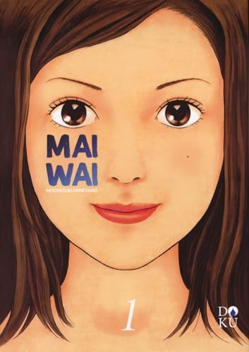 Maiwai (Vol. 1)