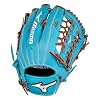 Mizuno Pro Select