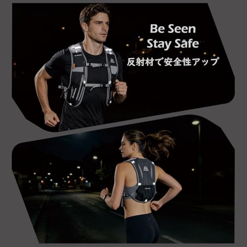 Image of TRIWONDER Running Vest Hydration Pack Backpack for Men & Women, Lightweight Trail Marathon Run Race Vest for Cycling Jogging