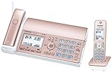 パナソニック おたっくす デジタルコードレスFAX 子機1台付き 迷惑電話相談機能搭載 ピンクゴールド KX-PD525DL-N