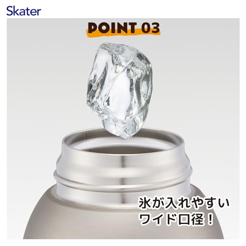 スケーター(Skater) 水筒 子供用 直飲み 600ml マインクラフト Minecraft 26 男の子 保冷専用 ステンレス 軽量タイプ waterbottle スポーツボトル キッズ こども 水瓶 STCH6-A [4]