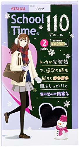 [AcM] ^Cc School Time (XN[^C) XN[^Cc 110fj[ { 9hPa  M  &lt2g> fB[X FP98312P ubN { M~L ({TCYM-L)