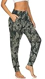 UEU Women's High Waist Casual Yoga Joggers Pants Baggy Fitting Sweats Workout Lounge Fitness Exercise Pants with Pockets(Camouflage, L)