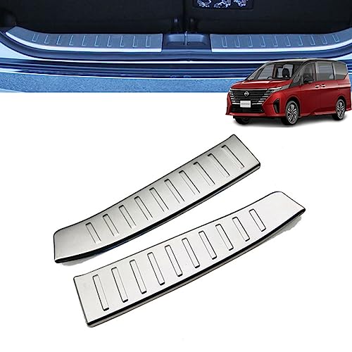 YOFER 日産 セレナ C28 セレナ e-POWER パーツ ラゲッジスカッフプレート 上段 2P ドレスアップ アクセサリー 内装 NISSAN SERENA ハイウェイスター V XV 内装パーツ ガーニッシュ 車種専用設計 保護パーツ 汚れ防止