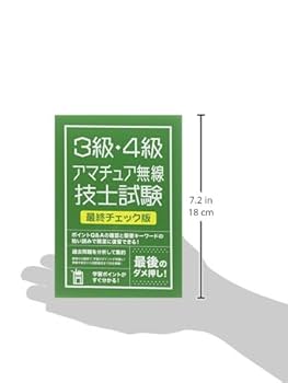 無言値下げ❌/基本無言取引 2025年最新】無言取引の人気アイテム - メルカリ